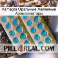 Kamagra Оральные Желейные Ароматизаторы new08